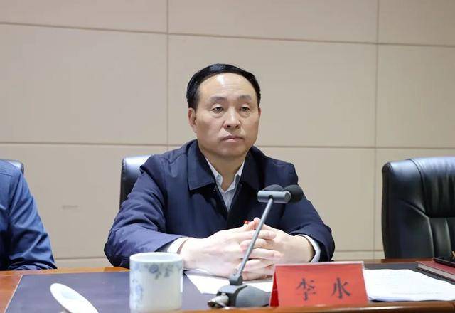 河南通报：涉嫌严重违纪违法<strong></p>
<p>数字货币软件</strong>，李水主动投案