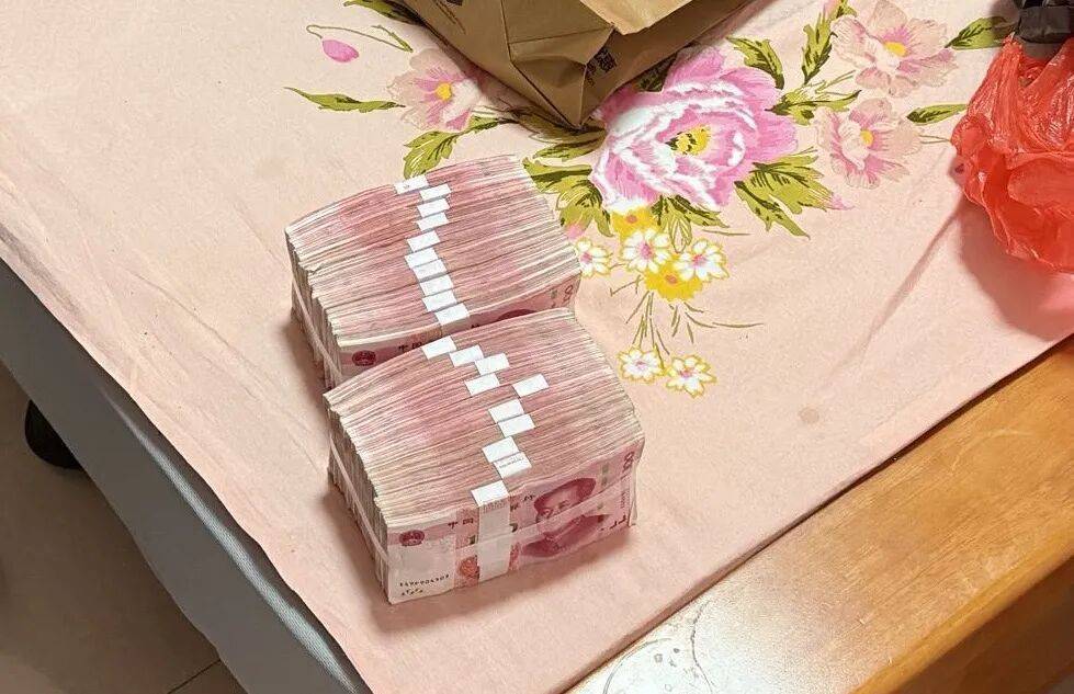 女子紧攥20万现金大哭：我自己的钱<strong></p>
<p>数字货币软件</strong>，还不能自由支配？