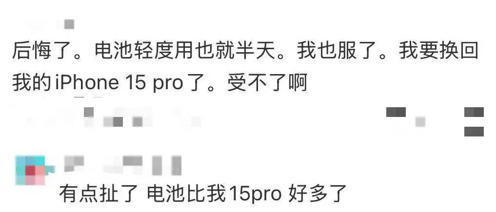 刚上市就卖不动了<strong></p>
<p>数字货币软件</strong>!商户:几乎无人问津