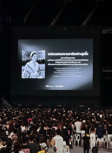 泰国王太后诗丽吉去世<strong></p>
<p>数字货币软件</strong>，留下19顶奢华王冠和她的传奇一生