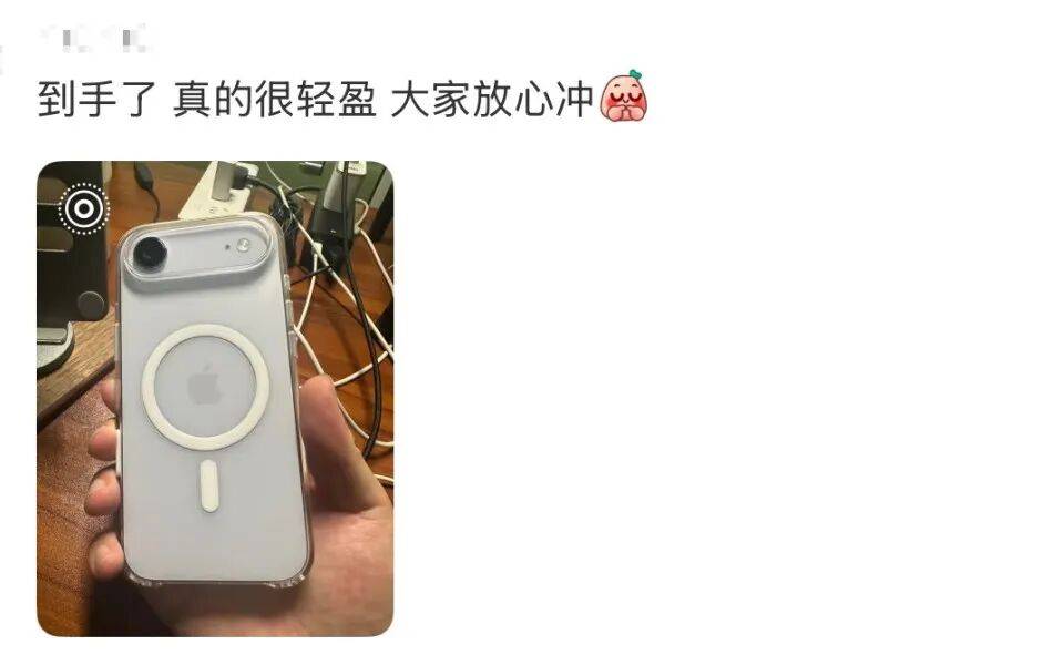 开售即破发<strong></p>
<p>数字货币软件</strong>,减产到几乎停产!刚用上几天的网友这么说……