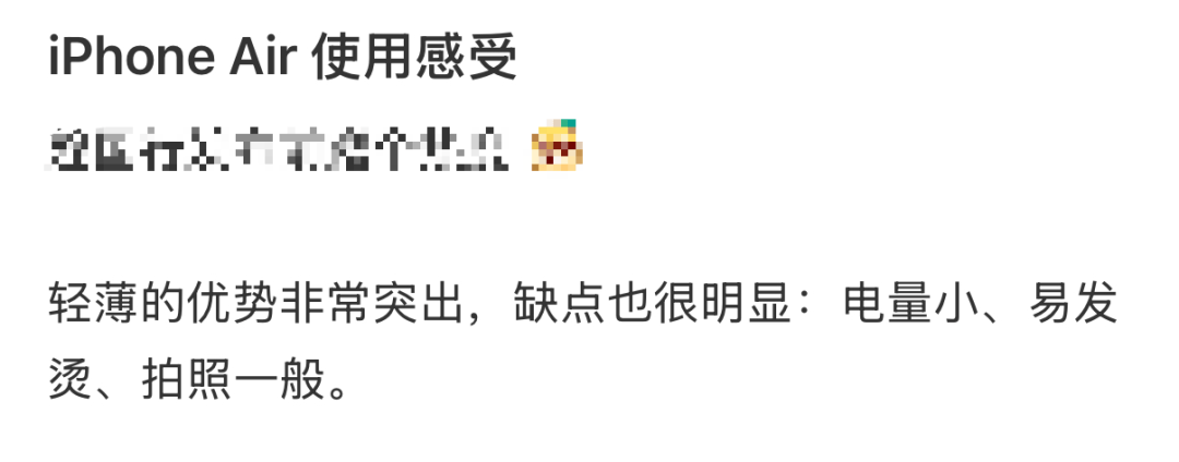 开售即破发<strong></p>
<p>数字货币软件</strong>,减产到几乎停产!刚用上几天的网友这么说……