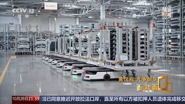 十五五启新篇<strong></p>
<p>数字货币软件</strong>!未来五年房市、收入、消费这样干