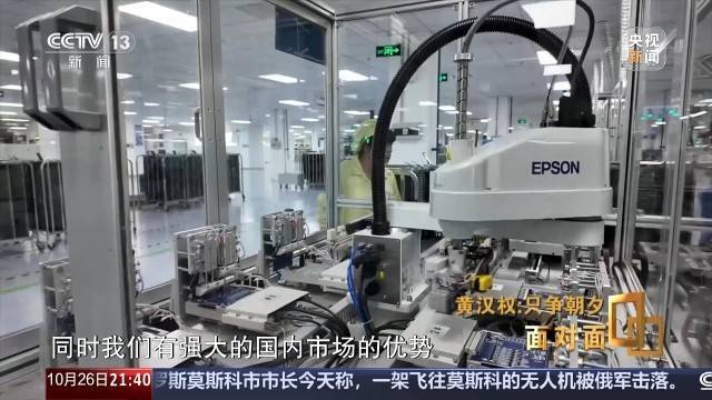 十五五启新篇<strong></p>
<p>数字货币软件</strong>!未来五年房市、收入、消费这样干