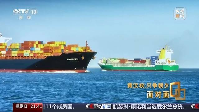 十五五启新篇<strong></p>
<p>数字货币软件</strong>!未来五年房市、收入、消费这样干