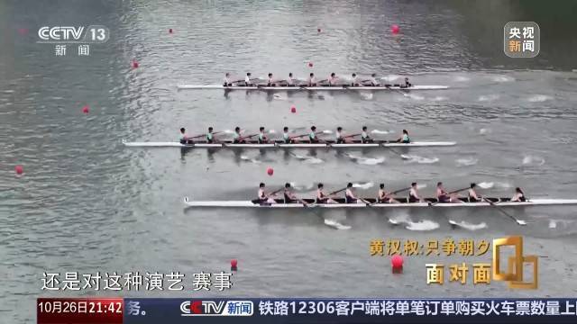 十五五启新篇<strong></p>
<p>数字货币软件</strong>!未来五年房市、收入、消费这样干