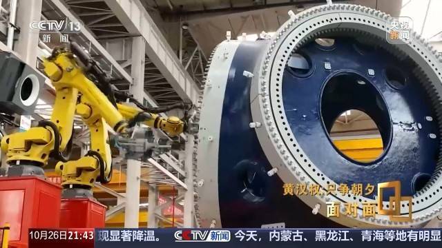 十五五启新篇<strong></p>
<p>数字货币软件</strong>!未来五年房市、收入、消费这样干