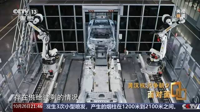 十五五启新篇<strong></p>
<p>数字货币软件</strong>!未来五年房市、收入、消费这样干