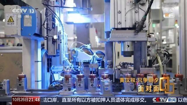 十五五启新篇<strong></p>
<p>数字货币软件</strong>!未来五年房市、收入、消费这样干