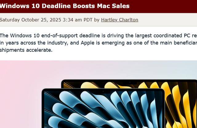 Windows 10退役引发换机潮<strong></p>
<p>数字货币软件</strong>，苹果Mac成最大赢家