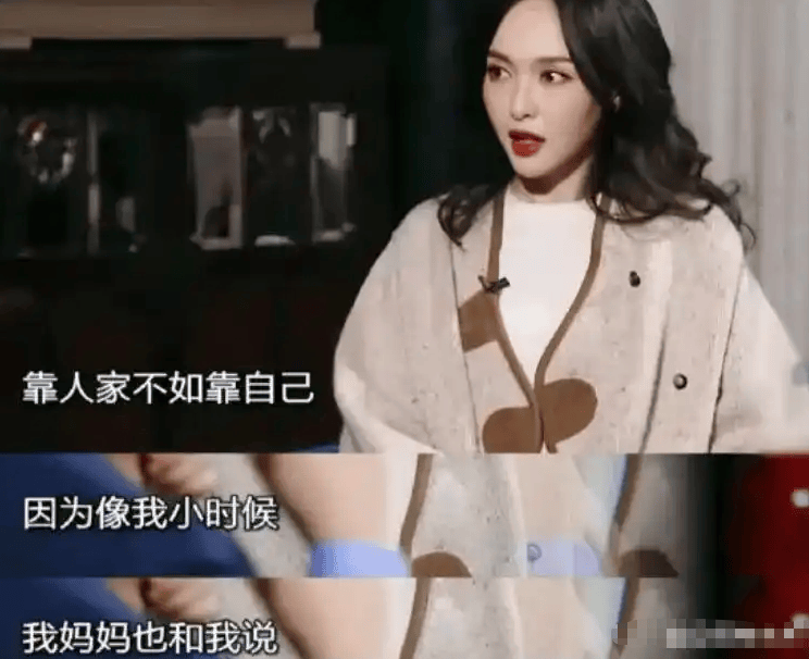 考古 | 唐嫣自曝与罗晋分居<strong></p>
<p>数字货币软件</strong>,两岁女儿全靠外公带!恩爱夫妻也有烦恼?