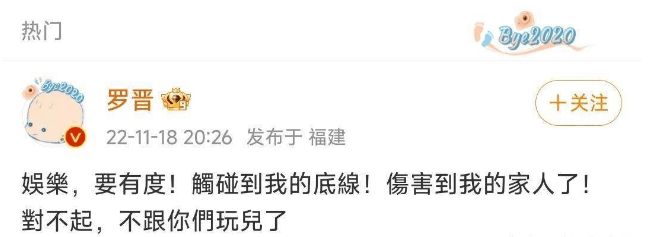 考古 | 唐嫣自曝与罗晋分居<strong></p>
<p>数字货币软件</strong>,两岁女儿全靠外公带!恩爱夫妻也有烦恼?