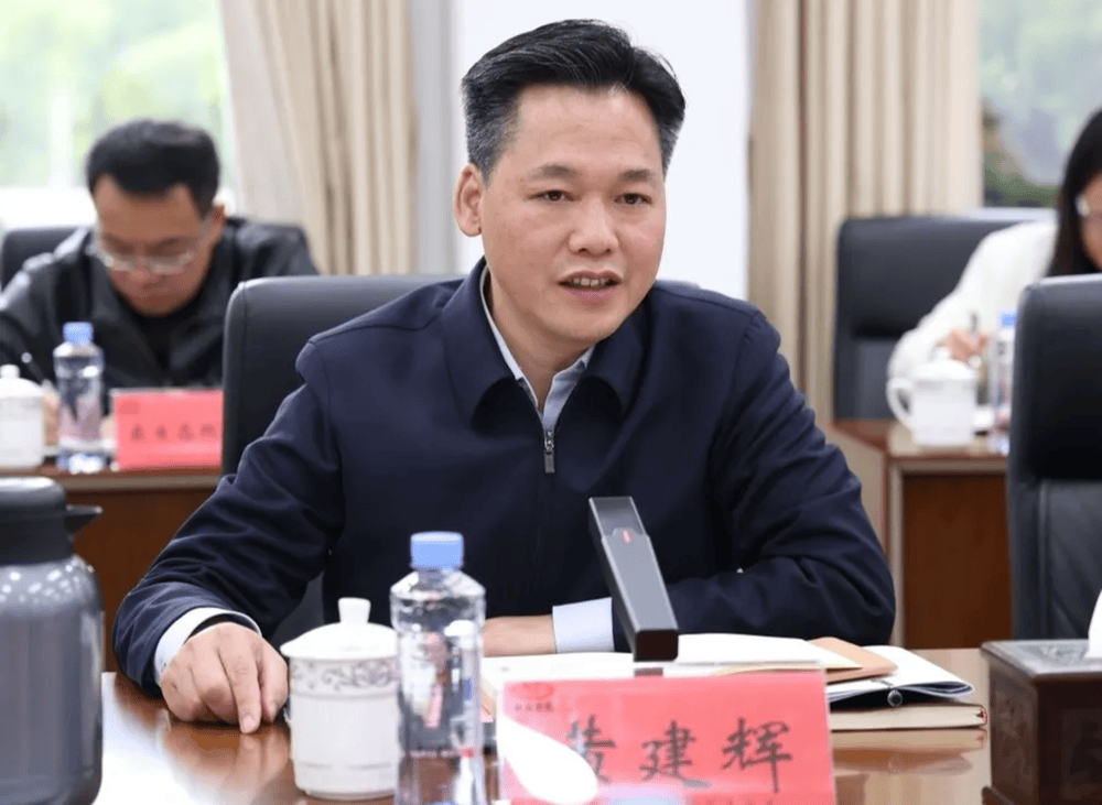 前任县委书记落马后<strong></p>
<p>数字货币软件</strong>,广西南丹3个月内再换县委书记