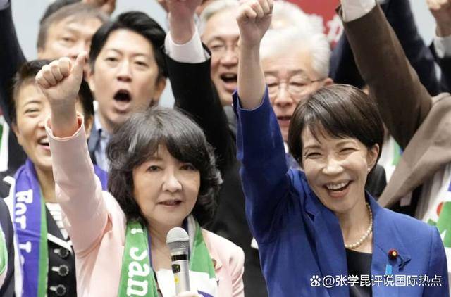 重磅献礼!朝鲜也不藏着掖着了<strong></p>
<p>数字货币软件</strong>,即将聚首的美日韩,都得好好掂量