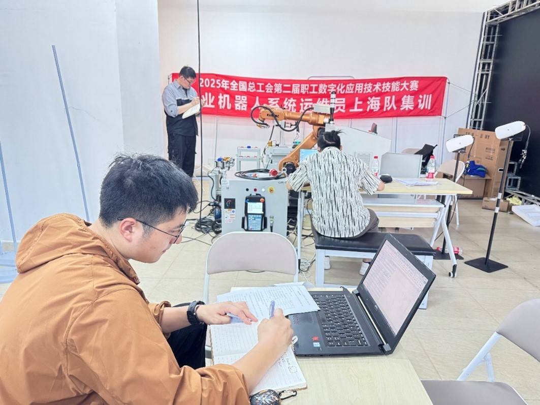 上海机器人系统运维选手集训有序推进<strong></p>
<p>国内数字货币</strong>，“破阵”指日可待