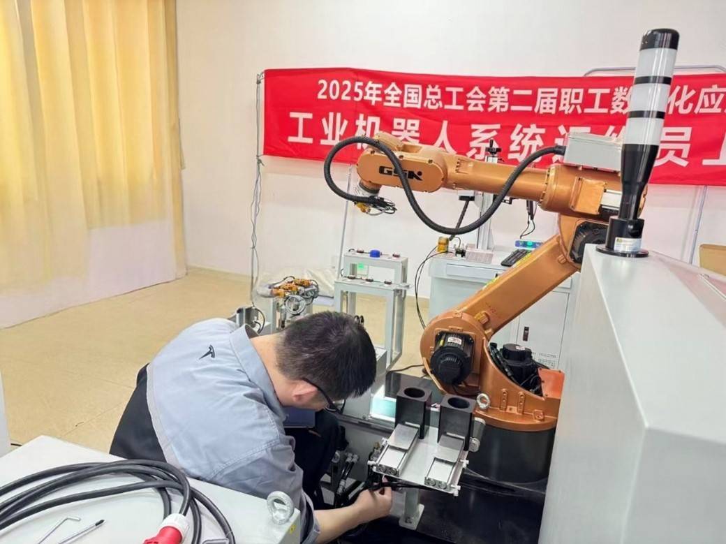 上海机器人系统运维选手集训有序推进<strong></p>
<p>国内数字货币</strong>，“破阵”指日可待