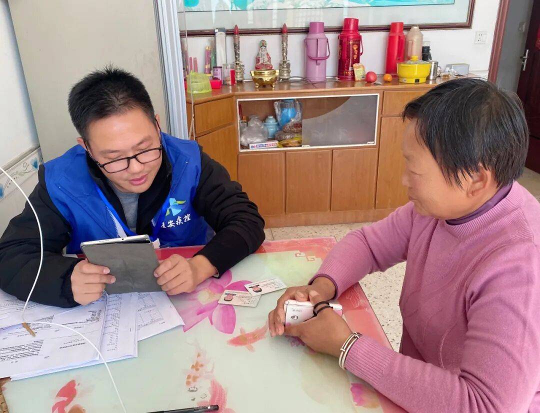 2025年淮安区居民健康素养和烟草流行监测调查开始啦<strong></p>
<p>国内数字货币</strong>！