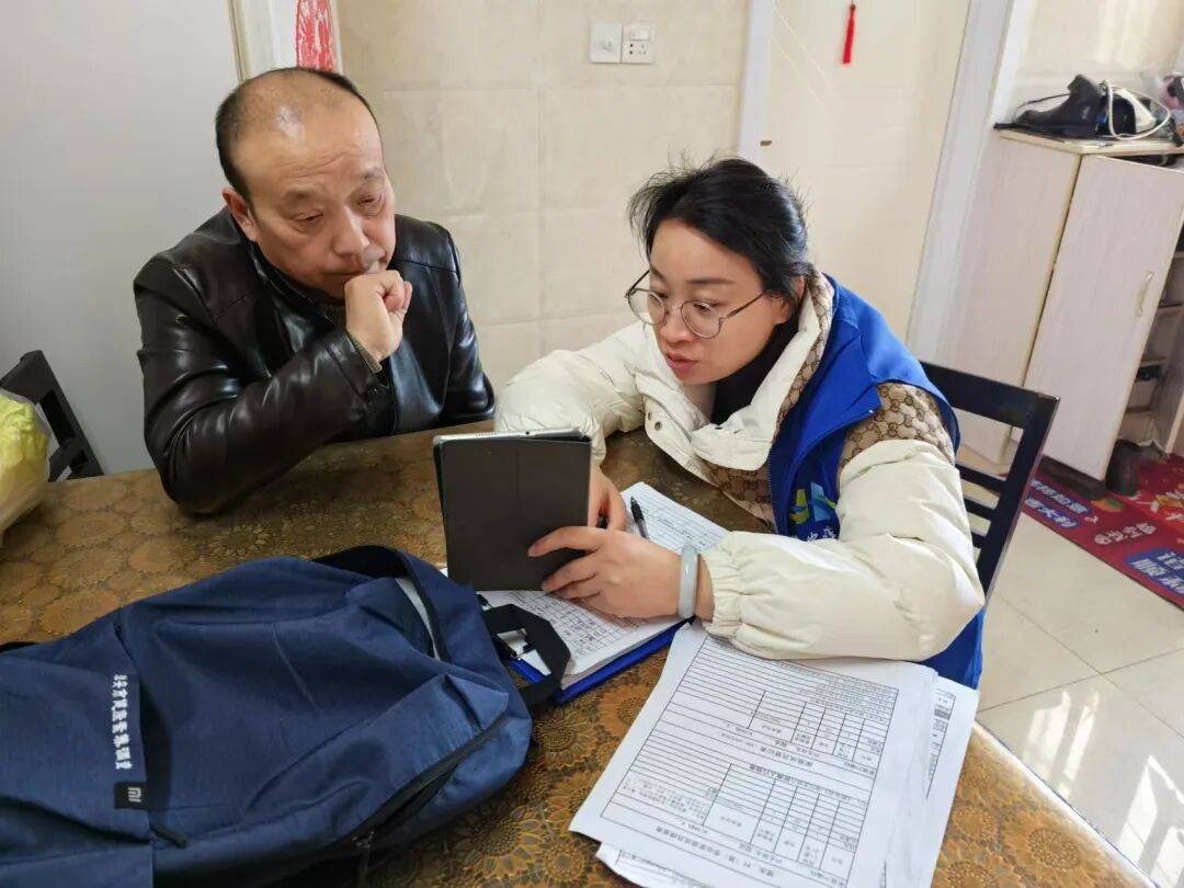 2025年淮安区居民健康素养和烟草流行监测调查开始啦<strong></p>
<p>国内数字货币</strong>！