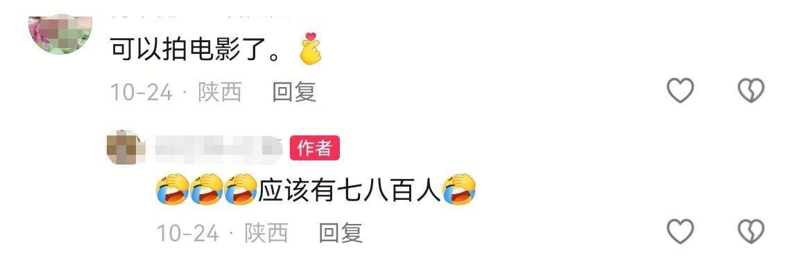 数百人冲进地里捡红薯<strong></p>
<p>数字货币监管</strong>，田主称是秋收剩下的，网友：免费翻地，利人利己