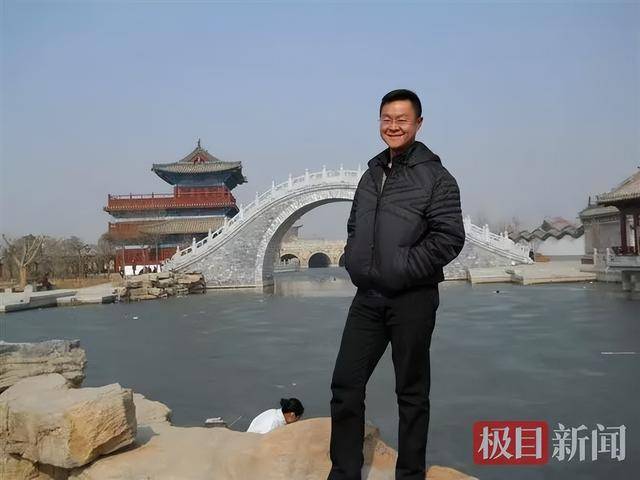 痛心!王波在武汉不幸去世<strong></p>
<p>数字货币监管</strong>,年仅43岁