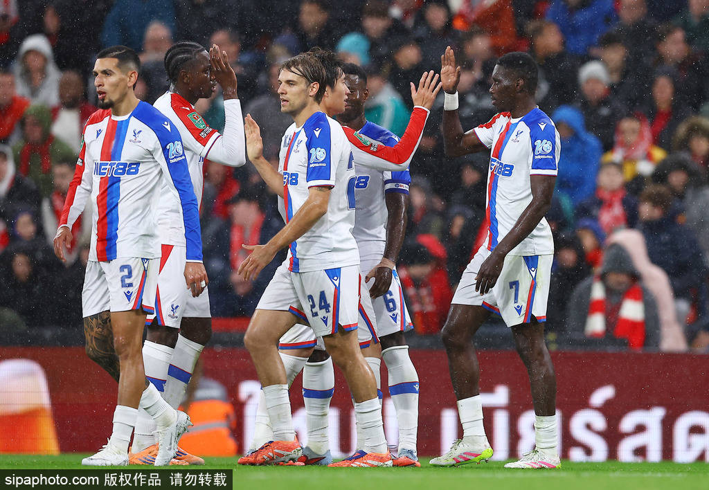 遭赛季三杀<strong></p>
<p>数字货币挖矿</strong>!联赛杯-萨尔双响 利物浦轮换阵容0-3水晶宫出局