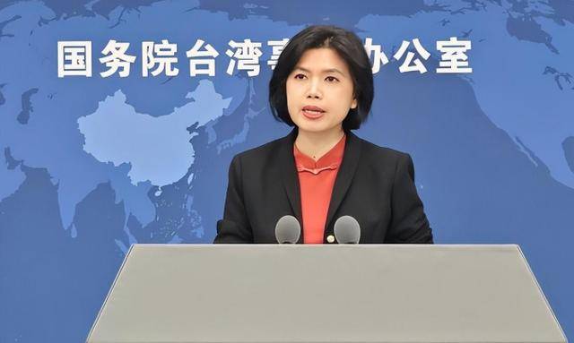 大陆开始清算<strong></p>
<p>数字货币挖矿</strong>,12名“台独”被锁定!赖清德急了,赶紧喊话国民党