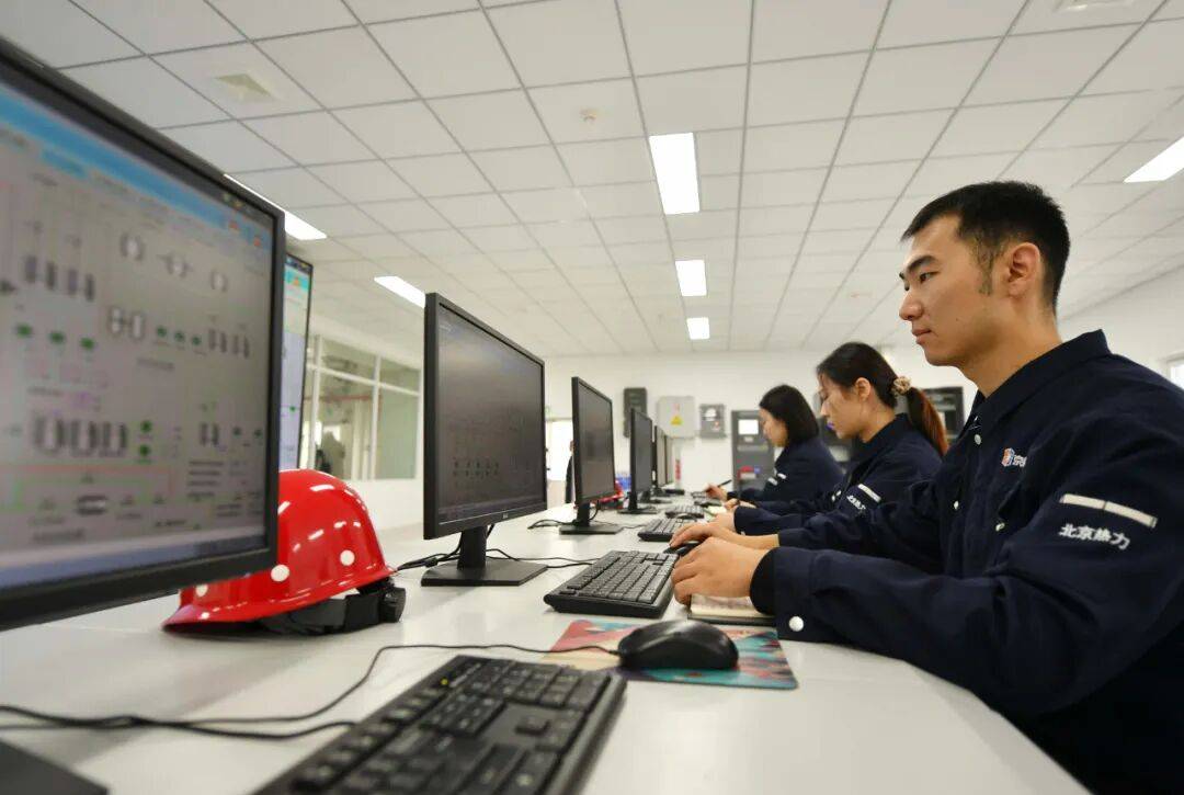 北京供暖最新消息<strong></p>
<p>数字货币合法</strong>！这些热力站将优先运行