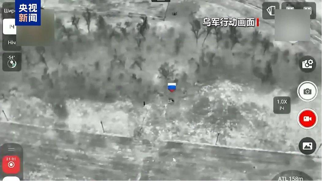 俄总理签令:终止<strong></p>
<p>购买数字货币</strong>!乌军宣布:“沉重打击”!俄称在红军城打击被围困的乌军