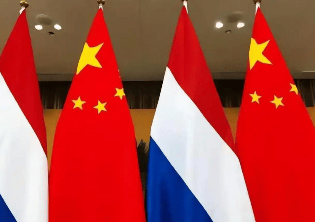 中方下了“最后通牒”！认定荷兰100%担责<strong></p>
<p>货币数字代码</strong>，再不悔改一切后果只能自负