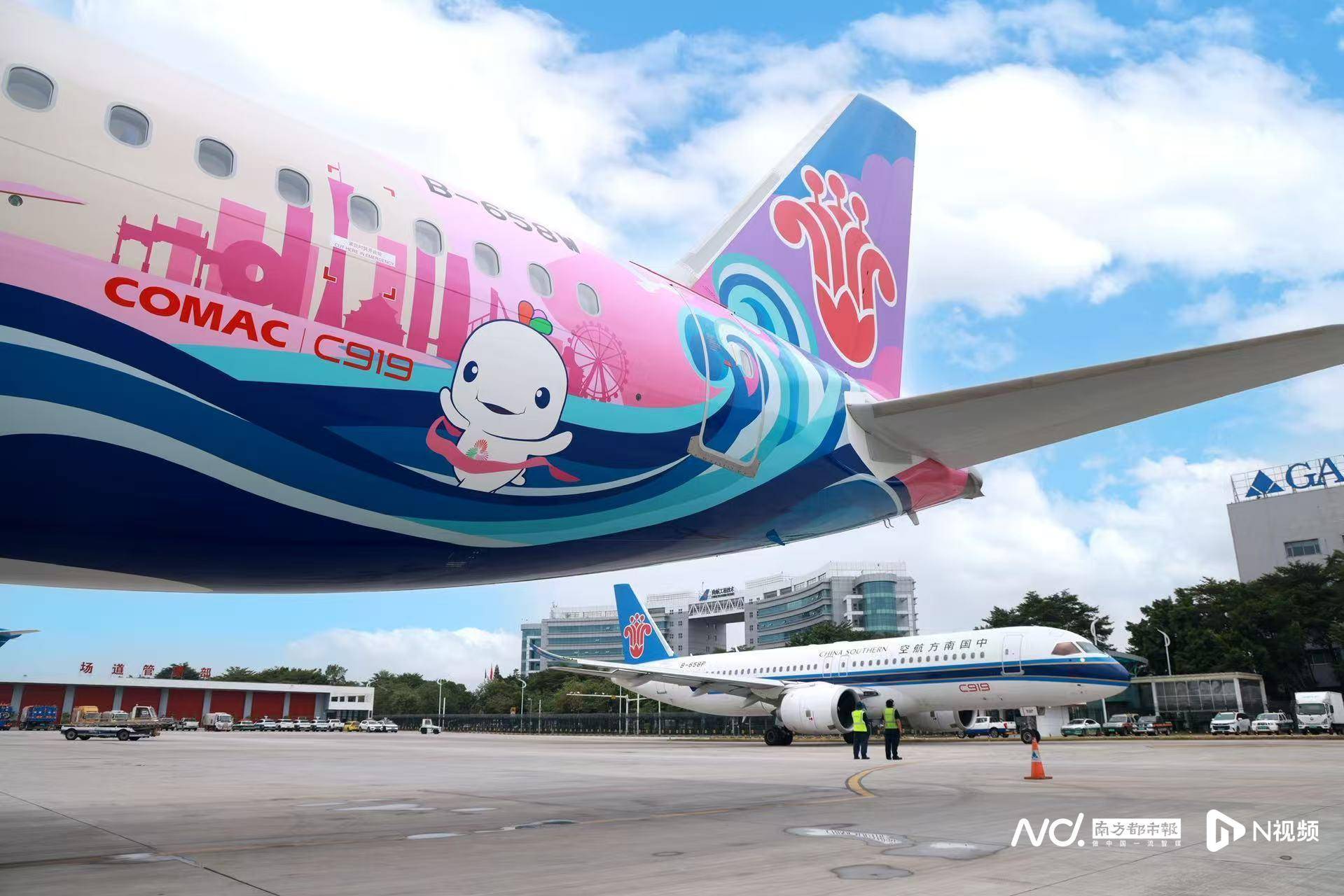 广州白云机场起飞<strong></p>
<p>货币数字代码</strong>!国内首架C919全运会主题彩绘机首航