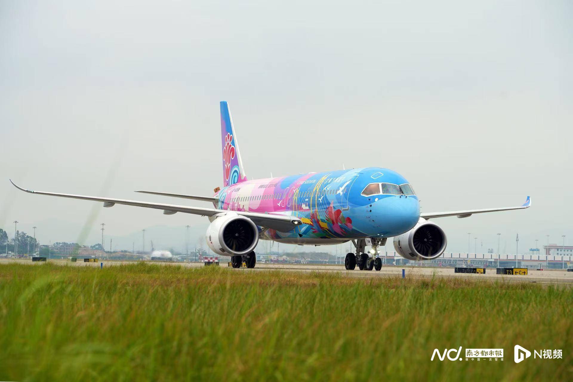 广州白云机场起飞<strong></p>
<p>货币数字代码</strong>!国内首架C919全运会主题彩绘机首航