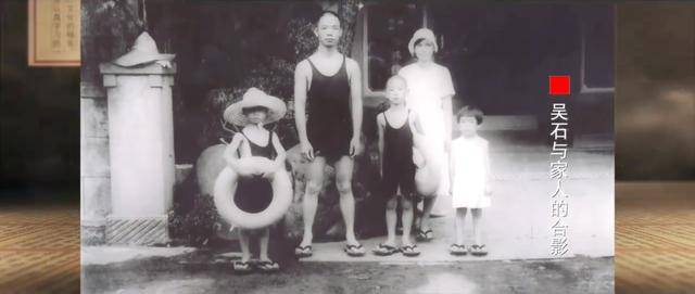 涉及吴石、朱枫、陈宝仓、聂曦<strong></p>
<p>货币数字代码</strong>,国家安全部解密一批重要档案