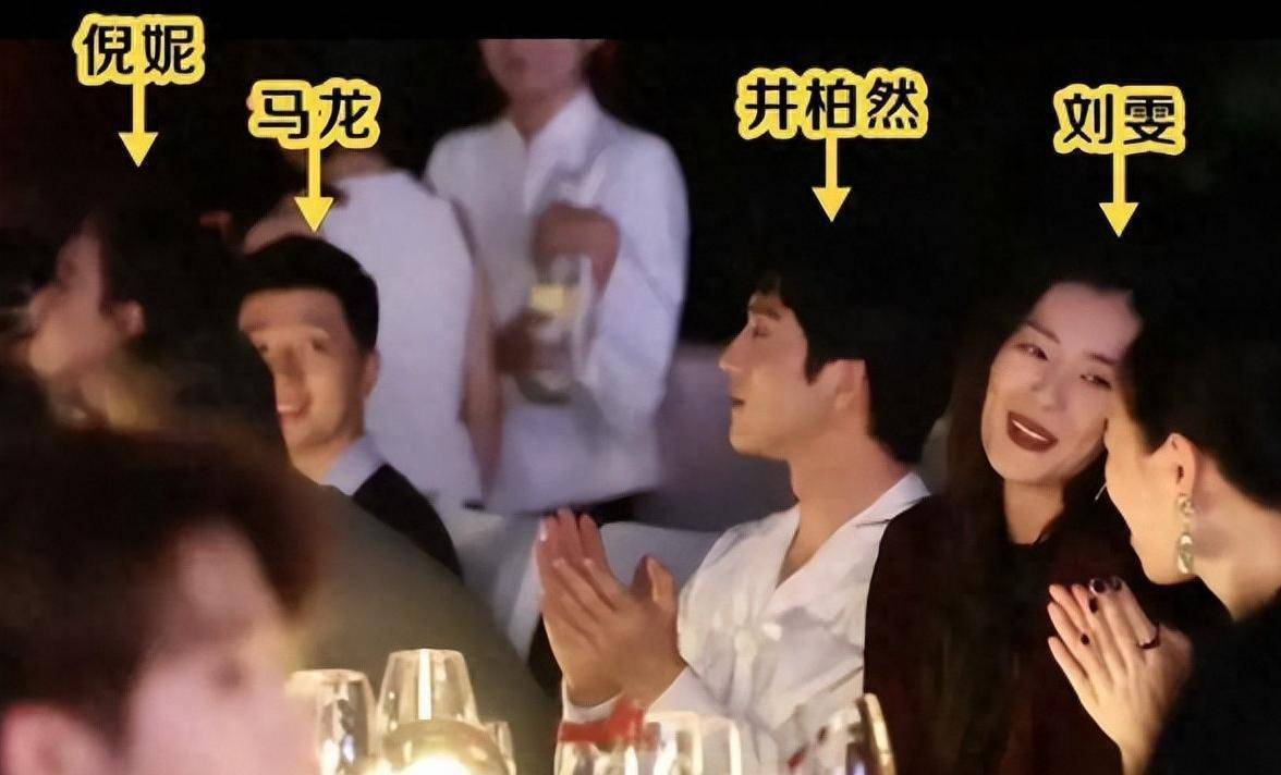 欧豪马思纯同框引回忆杀<strong></p>
<p>货币数字代码</strong>！娱乐圈明星和绯闻对象同框瞬间太抓马！