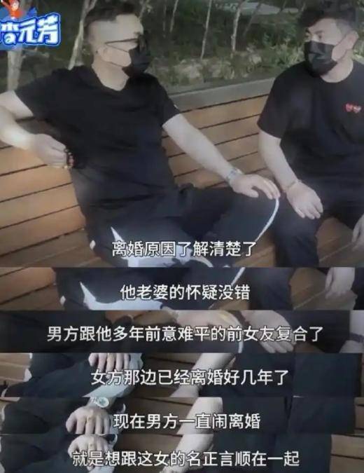 欧豪马思纯同框引回忆杀<strong></p>
<p>货币数字代码</strong>！娱乐圈明星和绯闻对象同框瞬间太抓马！