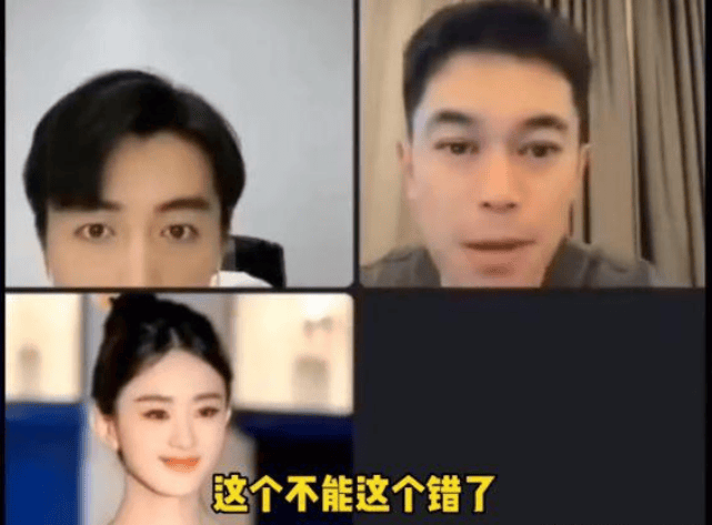 欧豪马思纯同框引回忆杀<strong></p>
<p>货币数字代码</strong>！娱乐圈明星和绯闻对象同框瞬间太抓马！