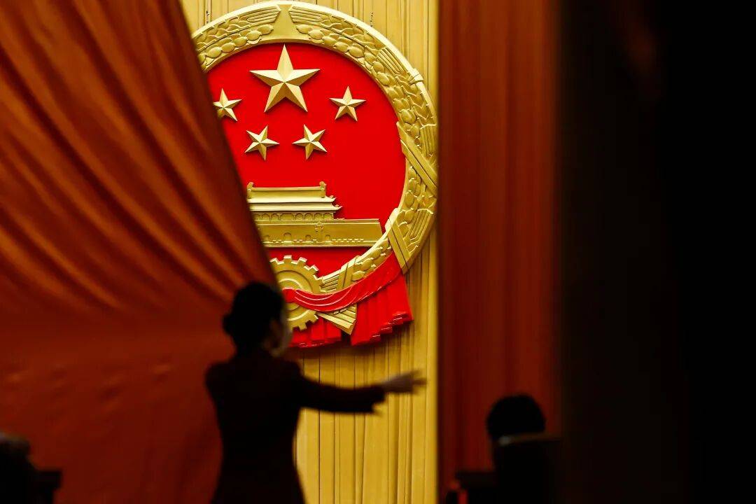 这种局面不能再延续下去了<strong></p>
<p>数字货币银行</strong>,否则中国很危险