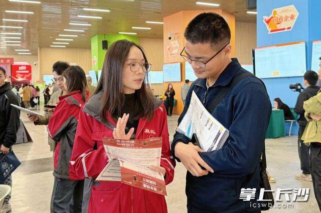 700余名退役军人及军属长沙求职<strong></p>
<p>数字货币银行</strong>,165人达成意向