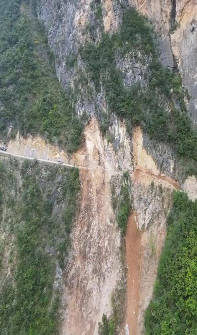 重庆网红“挂壁公路”垮塌<strong></p>
<p>数字货币银行</strong>,附近村民外出绕行已半月盼修复,当地:已完成排危,正在修