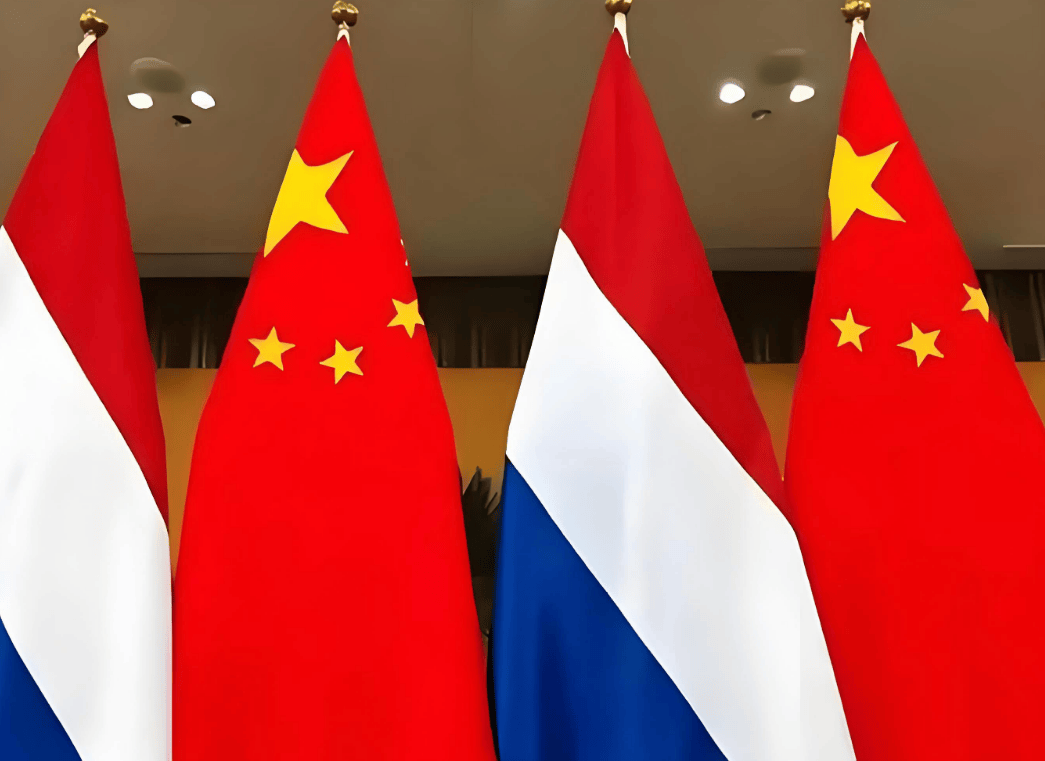 安世真的要刚到底?荷兰总部宣称因中国子公司拒绝付款<strong></p>
<p>数字货币群</strong>,且不听指挥,已停止供货