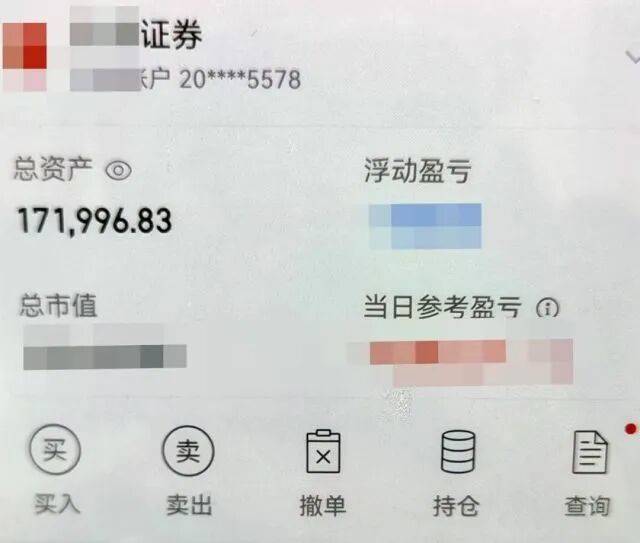 股市套现170万元后<strong></p>
<p>数字货币群</strong>,杭州男子豪购300克金条!老板当场报警……