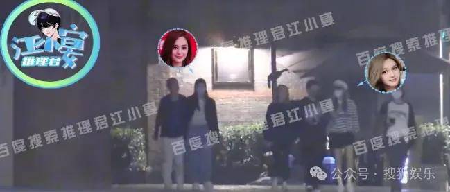 第三段婚姻亮红灯<strong></p>
<p>数字货币群</strong>?他不会又要离婚了吧......