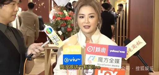 第三段婚姻亮红灯<strong></p>
<p>数字货币群</strong>?他不会又要离婚了吧......