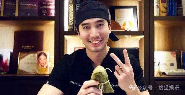 第三段婚姻亮红灯<strong></p>
<p>数字货币群</strong>?他不会又要离婚了吧......