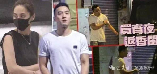 第三段婚姻亮红灯<strong></p>
<p>数字货币群</strong>?他不会又要离婚了吧......