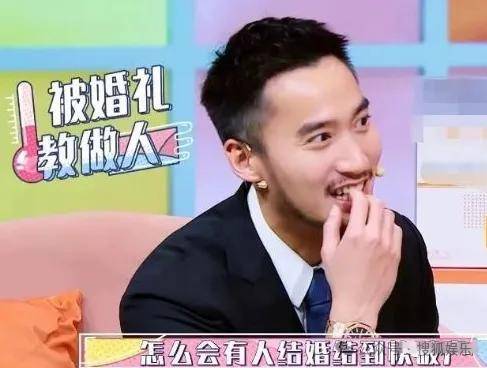 第三段婚姻亮红灯<strong></p>
<p>数字货币群</strong>?他不会又要离婚了吧......