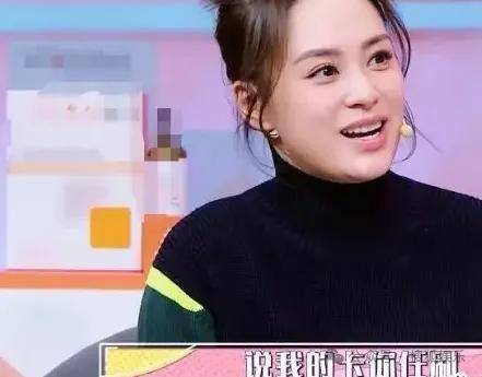 第三段婚姻亮红灯<strong></p>
<p>数字货币群</strong>?他不会又要离婚了吧......