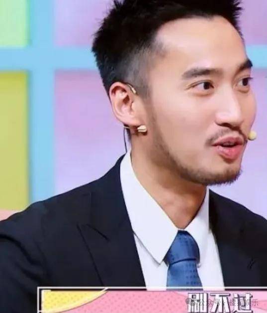 第三段婚姻亮红灯<strong></p>
<p>数字货币群</strong>?他不会又要离婚了吧......