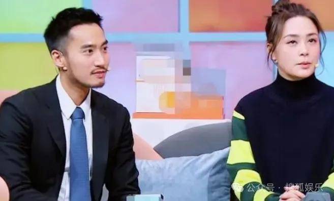 第三段婚姻亮红灯<strong></p>
<p>数字货币群</strong>?他不会又要离婚了吧......