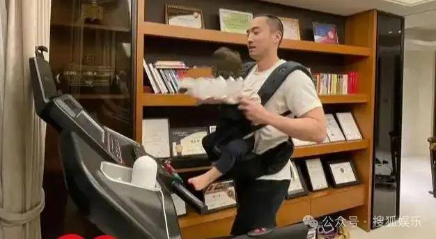 第三段婚姻亮红灯<strong></p>
<p>数字货币群</strong>?他不会又要离婚了吧......