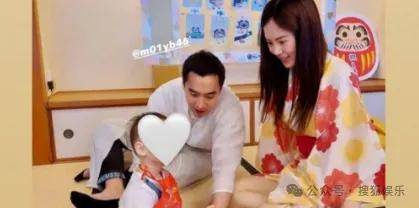 第三段婚姻亮红灯<strong></p>
<p>数字货币群</strong>?他不会又要离婚了吧......